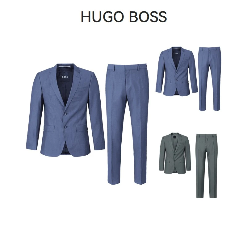 Hugo Boss雨果博斯【新品】男士商务西装西裤西服套装50522690