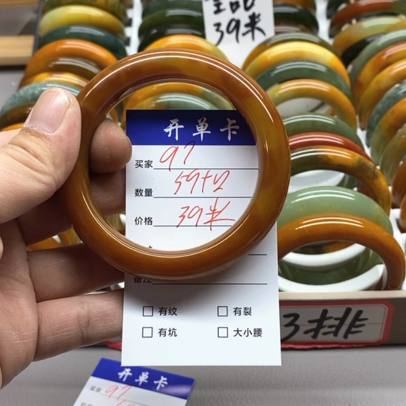 【闪购商品】蛇纹石玉手镯未镶嵌s****姥