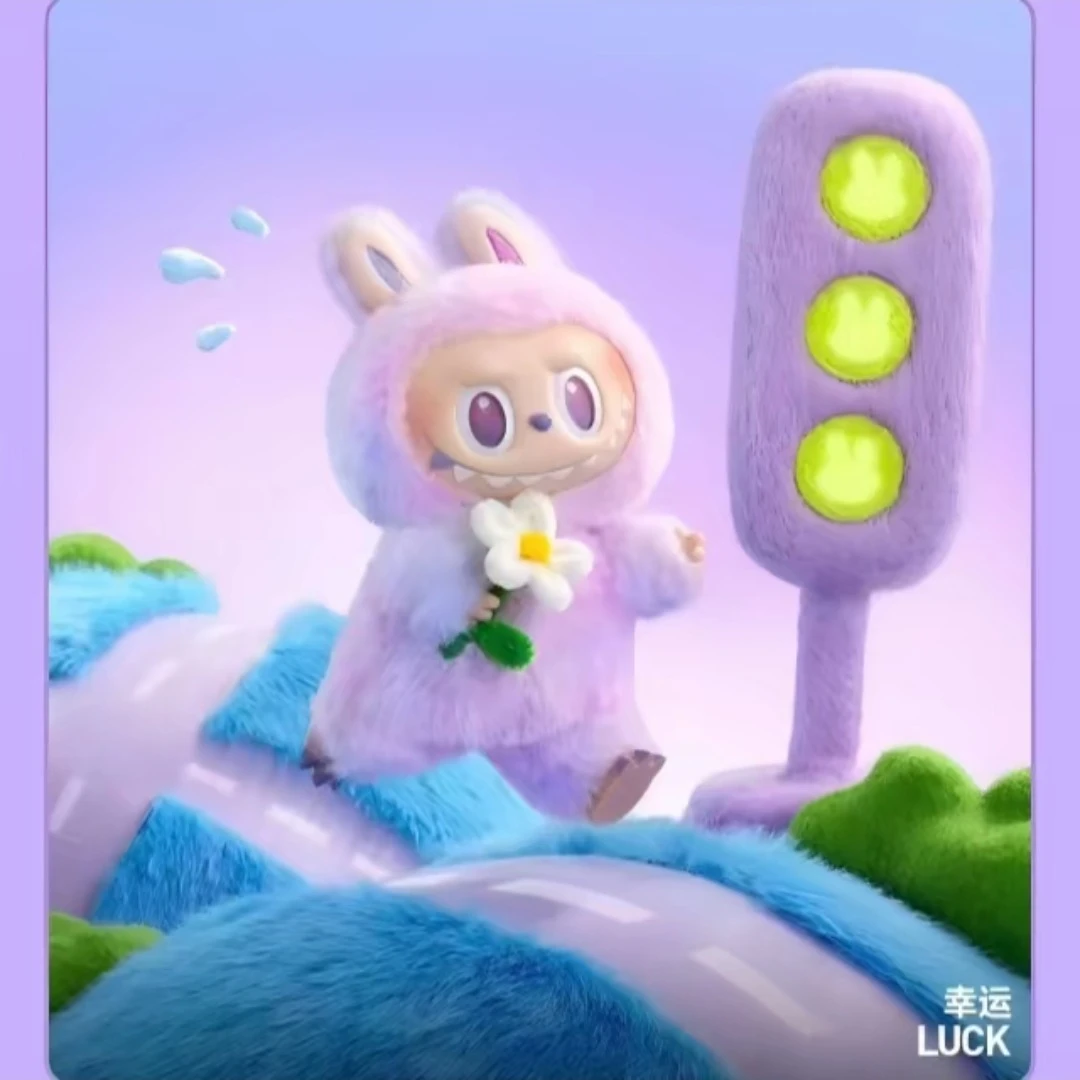 【潮玩公仔】三代毛绒玩具搪胶玩具挂件盲袋包装 不带盲盒 不带卡