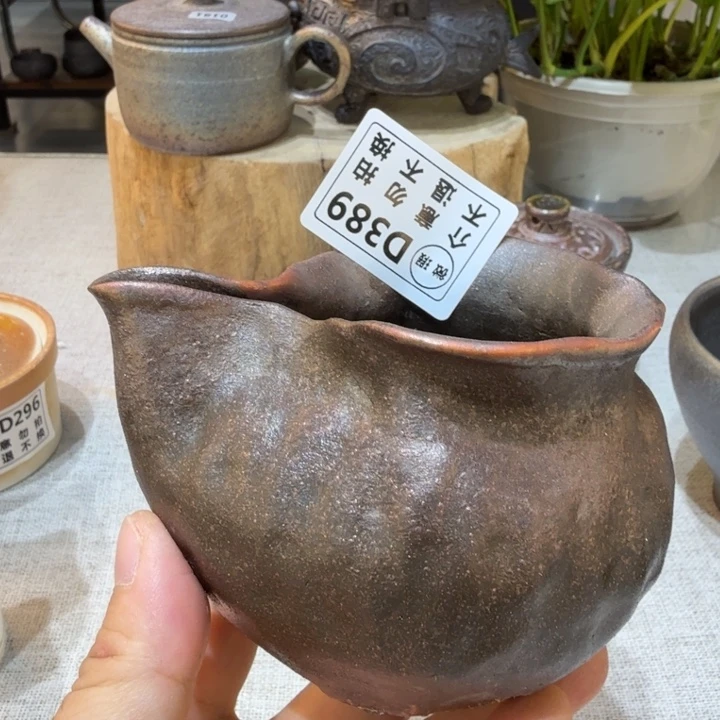 陶盘柴烧福利新品多多
