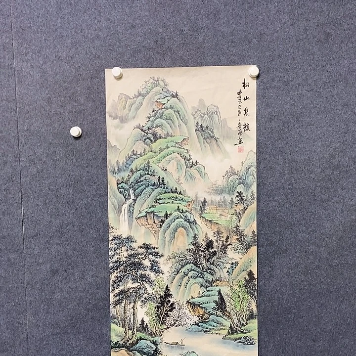 国画三尺仿古山水一幅