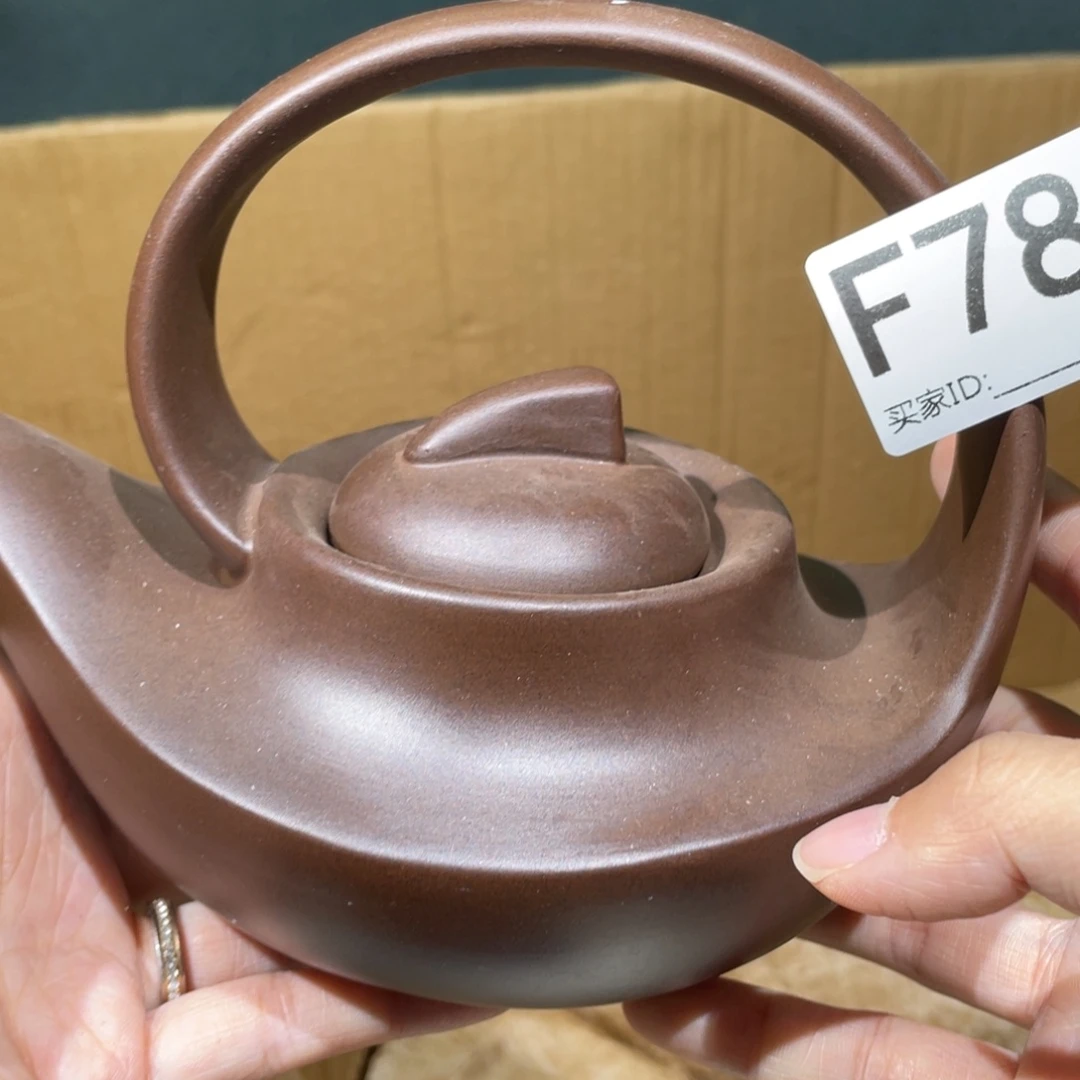 茶壶紫砂紫砂茶壶782