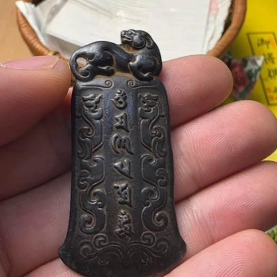 紫***?如图所示所拍即所得