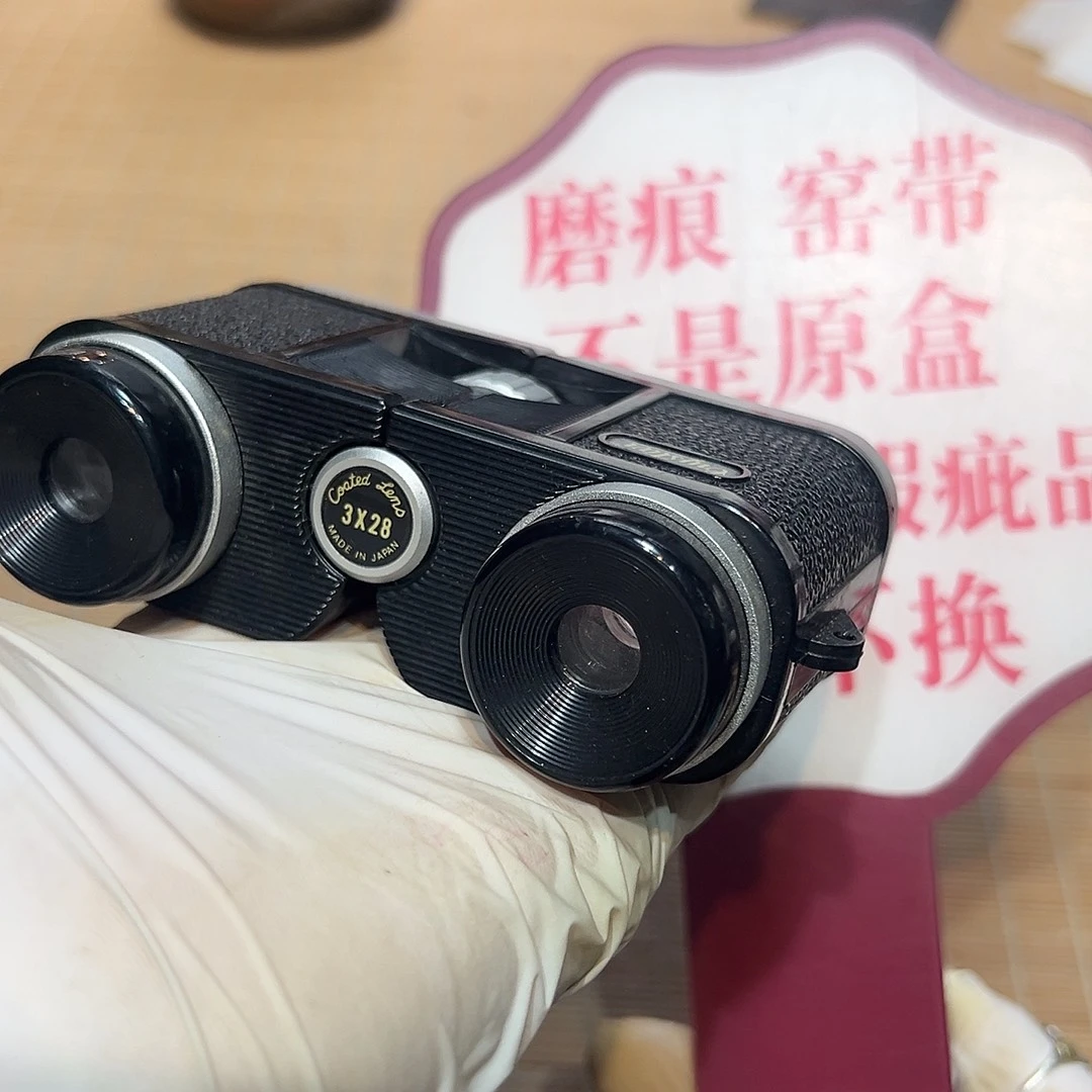 瓷器满58包邮包邮包邮非新