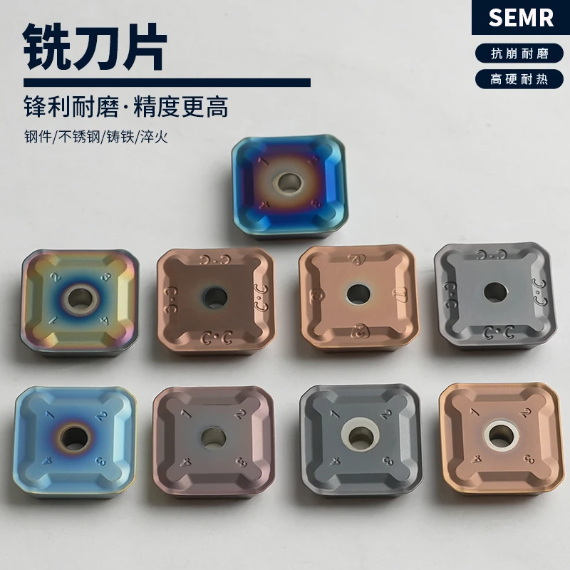 45度双头龙门片SEKR1203/1504AN-M加工钢件不锈钢数控刀片