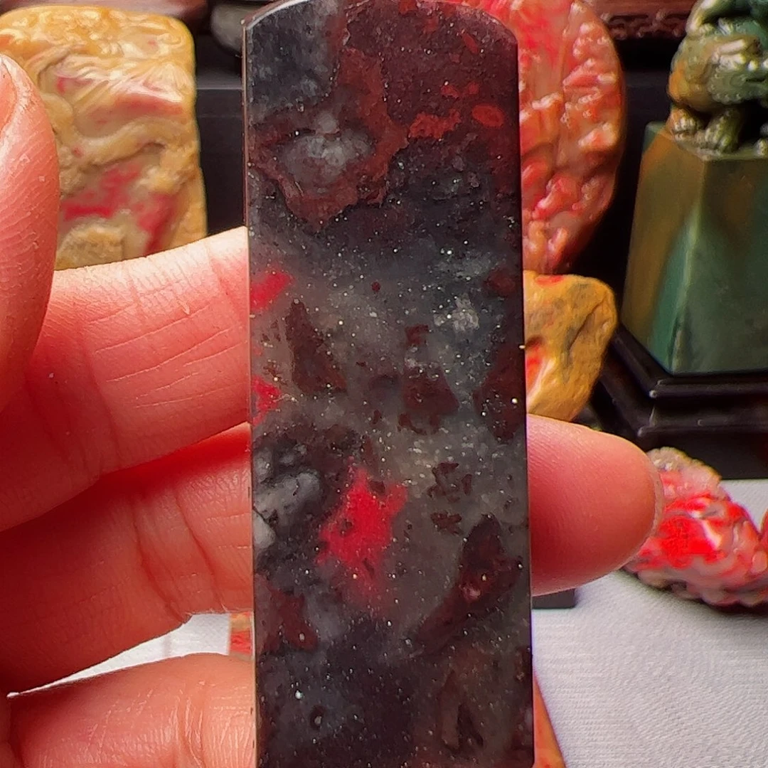 昌化石羲*风昌化鸡血石印章