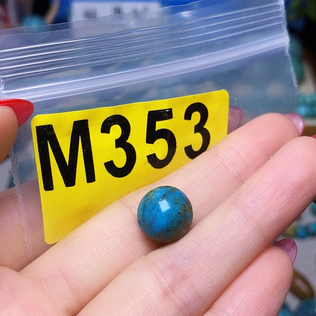 未镶嵌南红玛瑙珠宝半成品