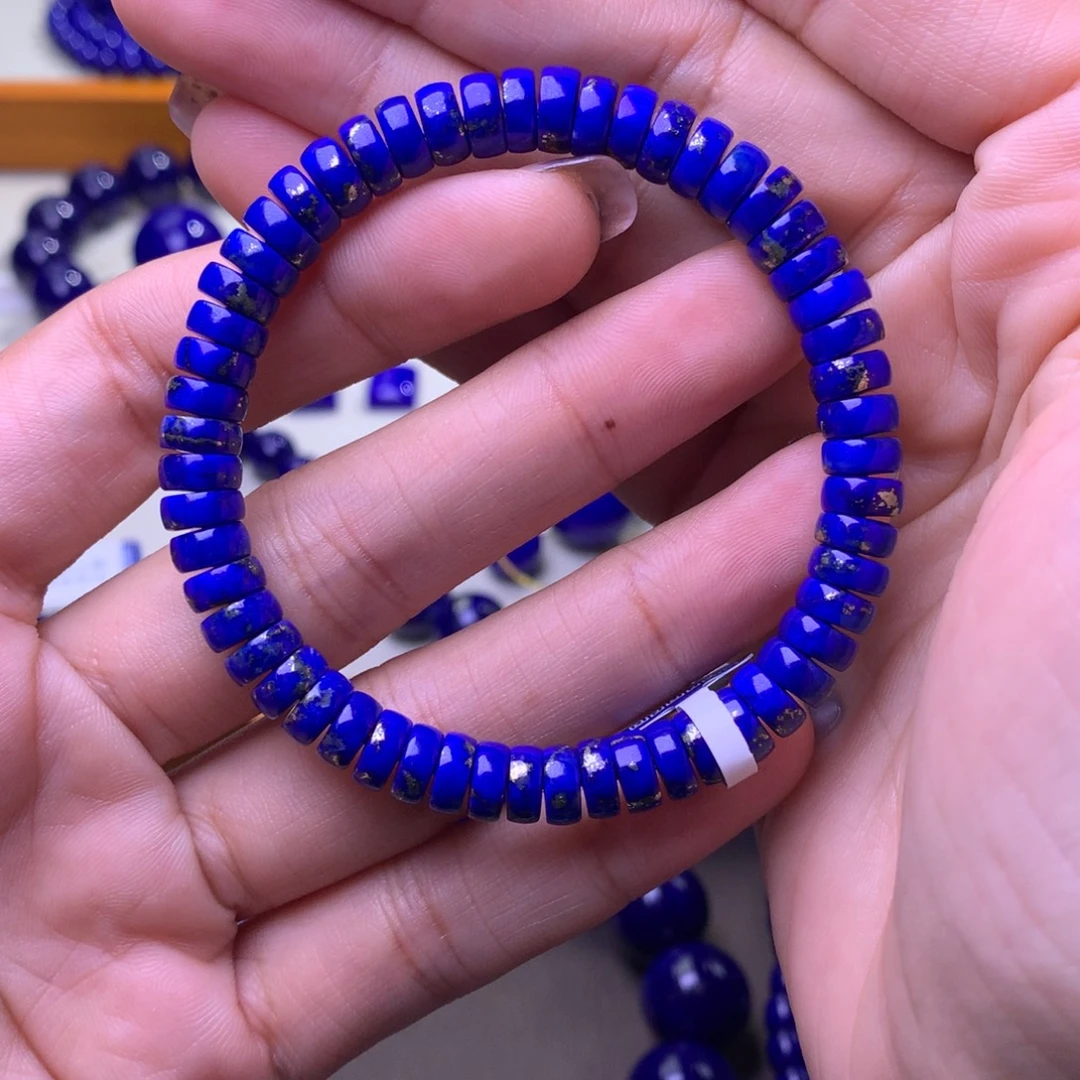 青金石未镶嵌手串7mm