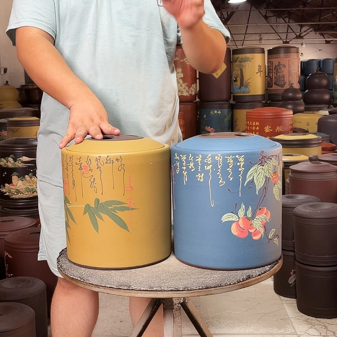 紫砂茶叶罐茶叶罐