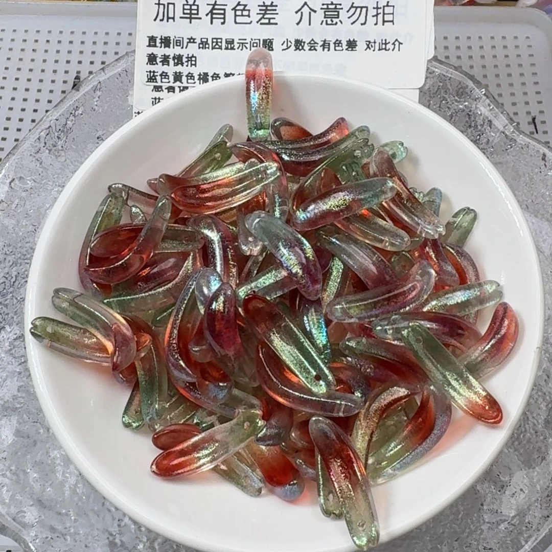 玻璃1号 菊花微瑕