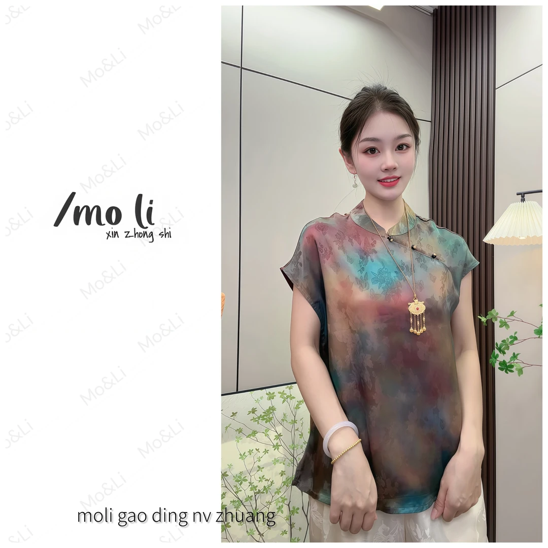 【柳烟】新中式夏季新款油皮老料立领小衫