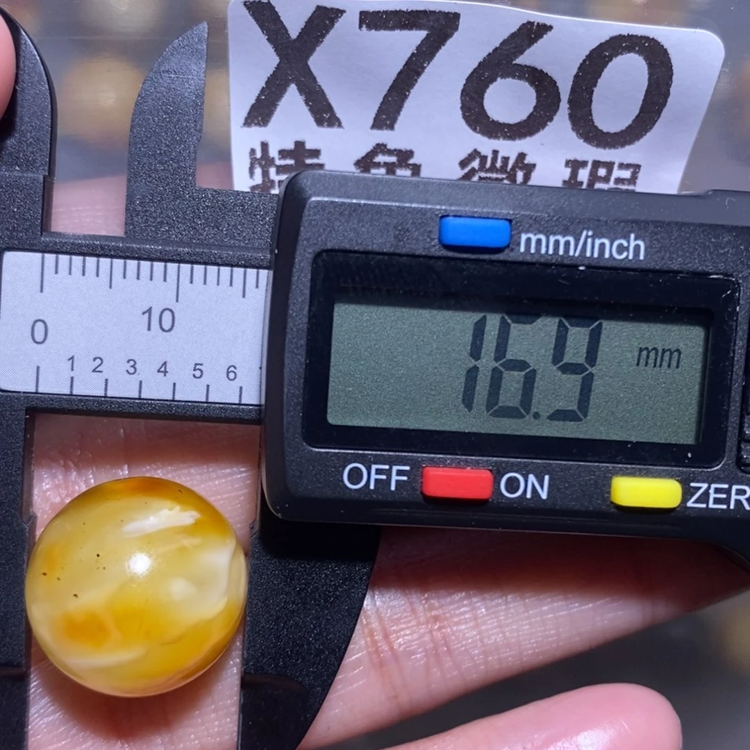 琥珀未镶嵌裸石未镶嵌琥珀蜜蜡裸石