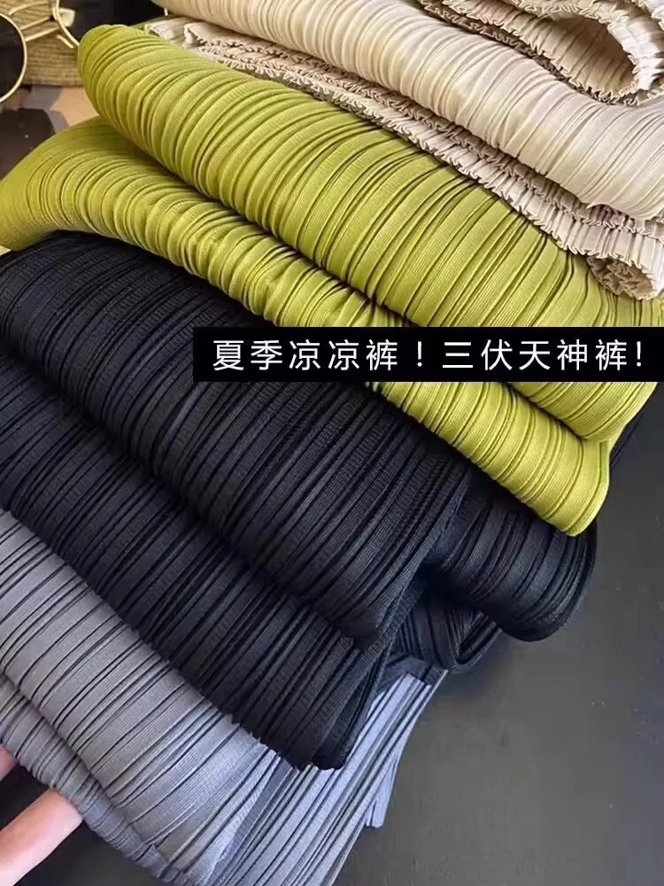 孕妇阔腿裤夏季薄款2025新款外穿休闲直筒百褶冰丝九分裤大码夏装