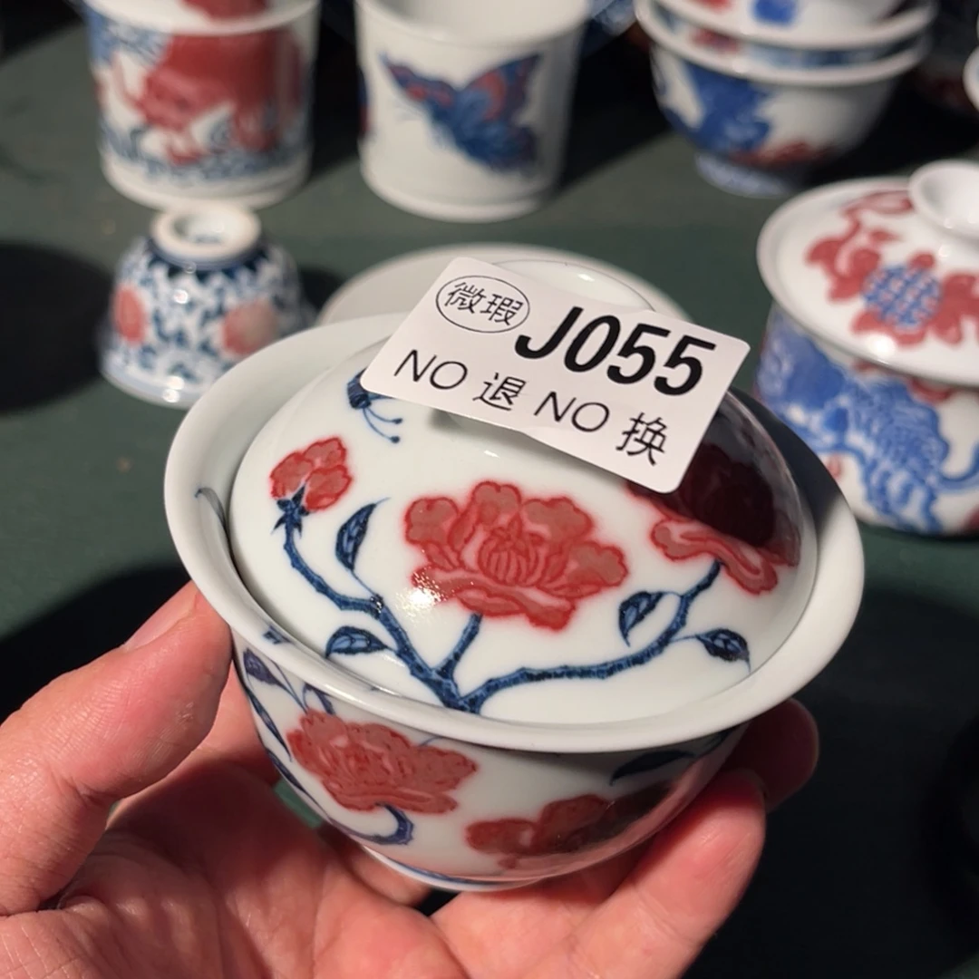 055 半月陶瓷半月陶瓷