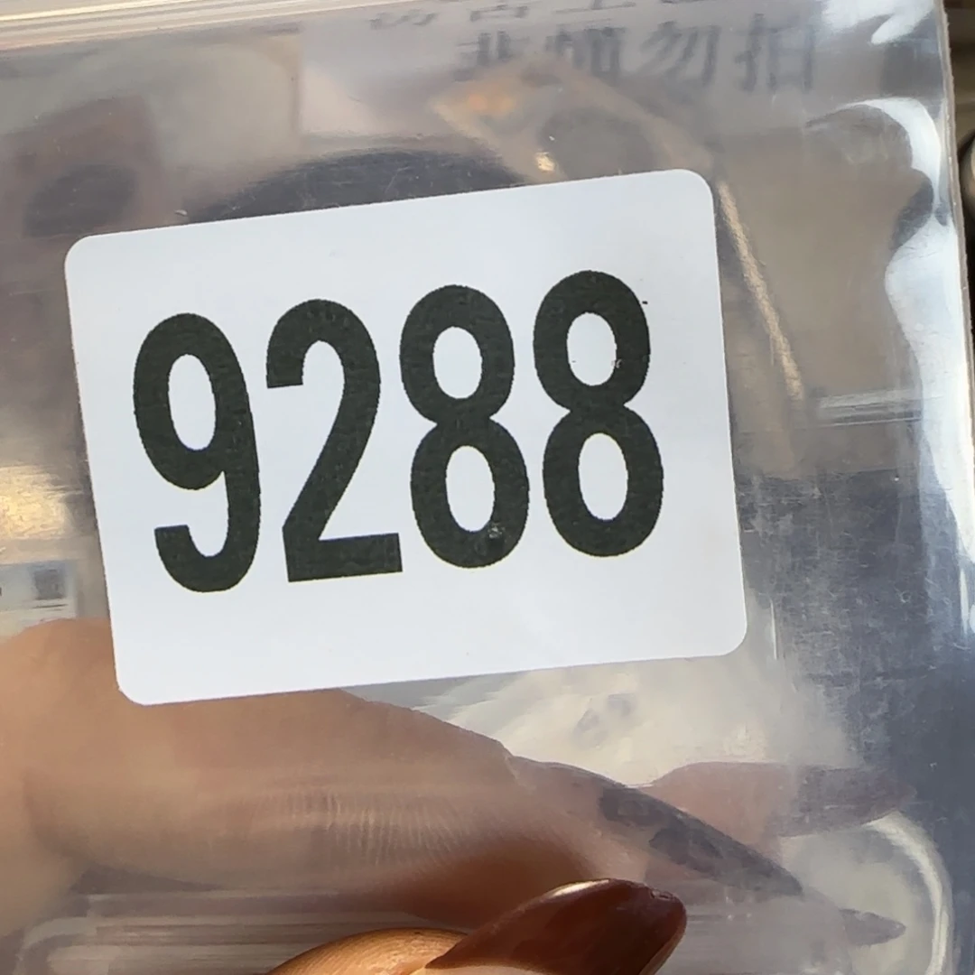 新号开播福利多多