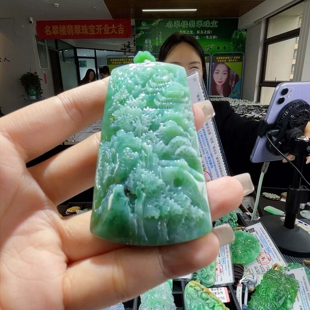 颈饰未镶嵌翡翠一