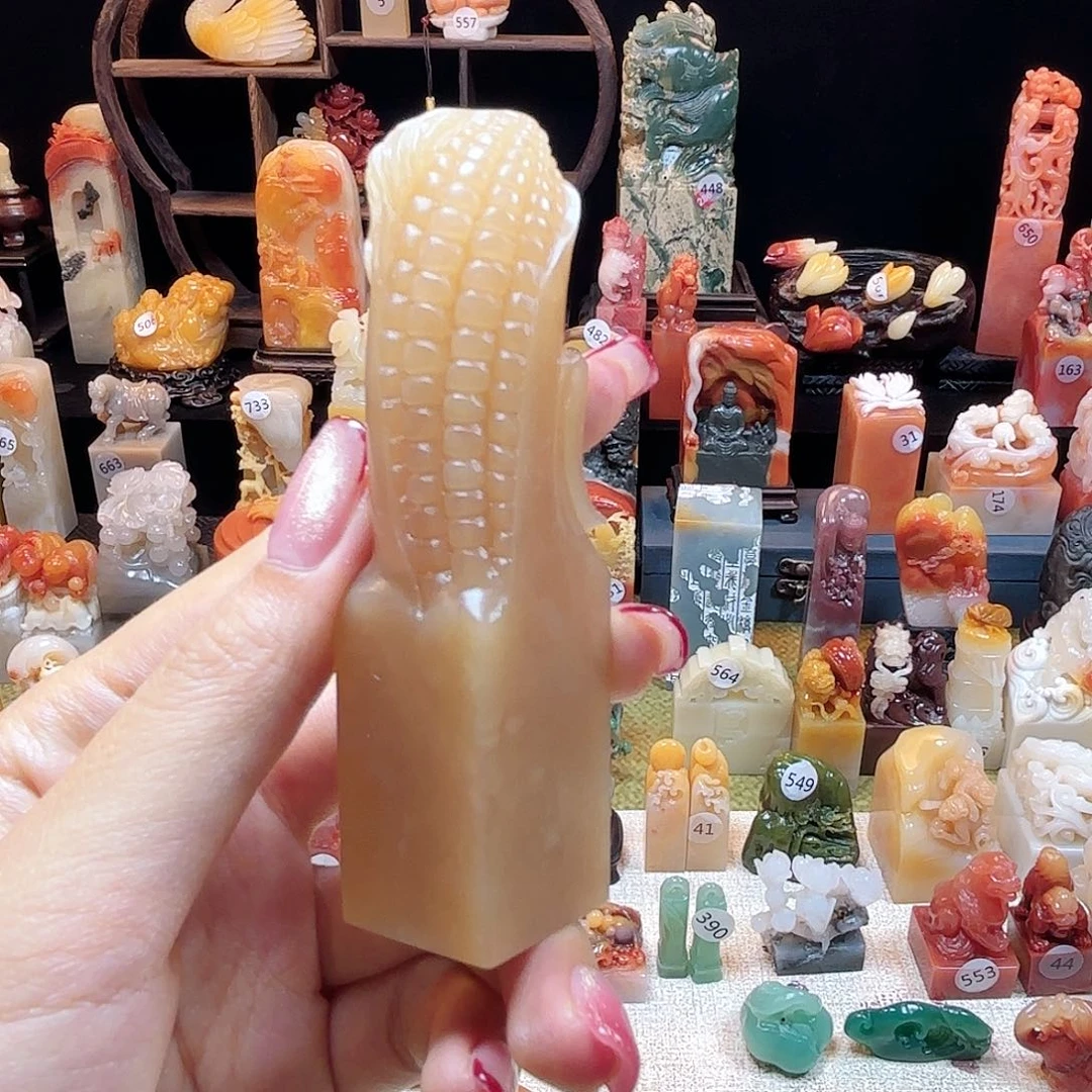 心***印石昌化石寿山石印章