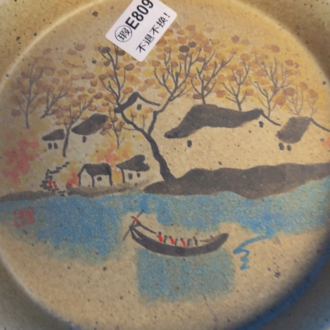 瓷片景德镇陶瓷瑕疵专场