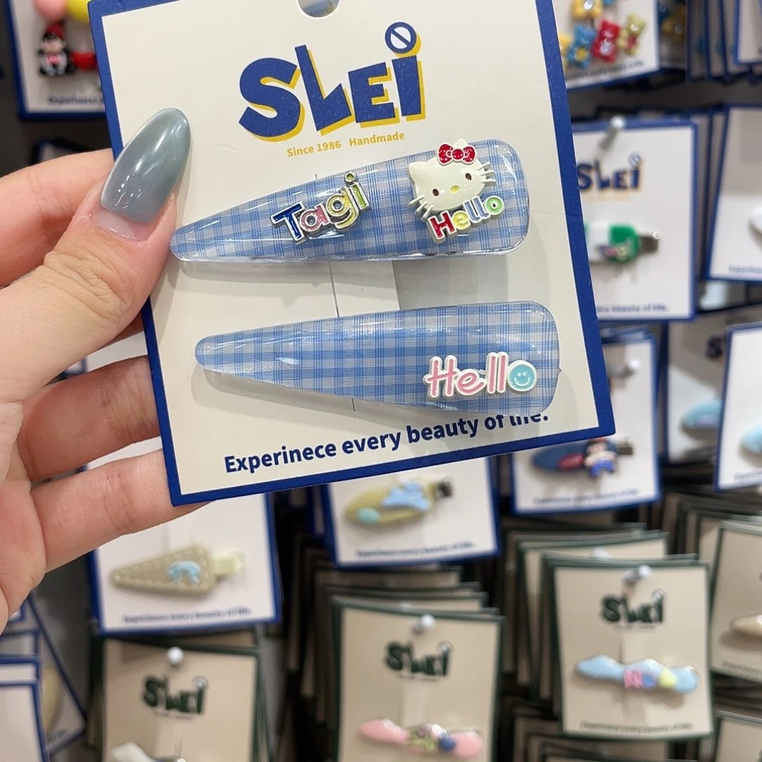 布艺非金属蓝格Kitty一组