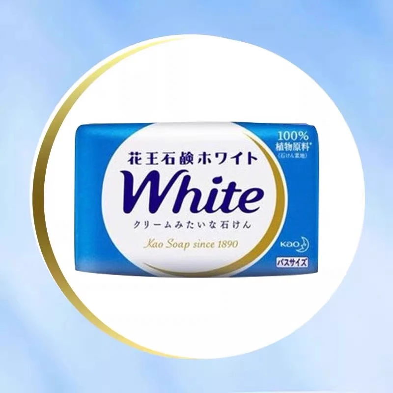 日本原装进口花王香皂牛奶沐浴皂洗脸正品组合装洗澡保湿 实惠装