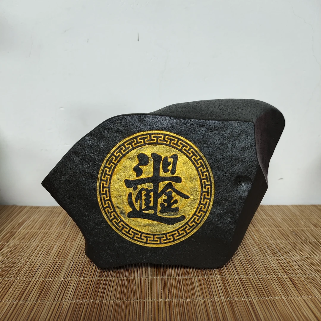 新疆戈壁泥石雕刻摆件尺寸13.5*9.5*5cm