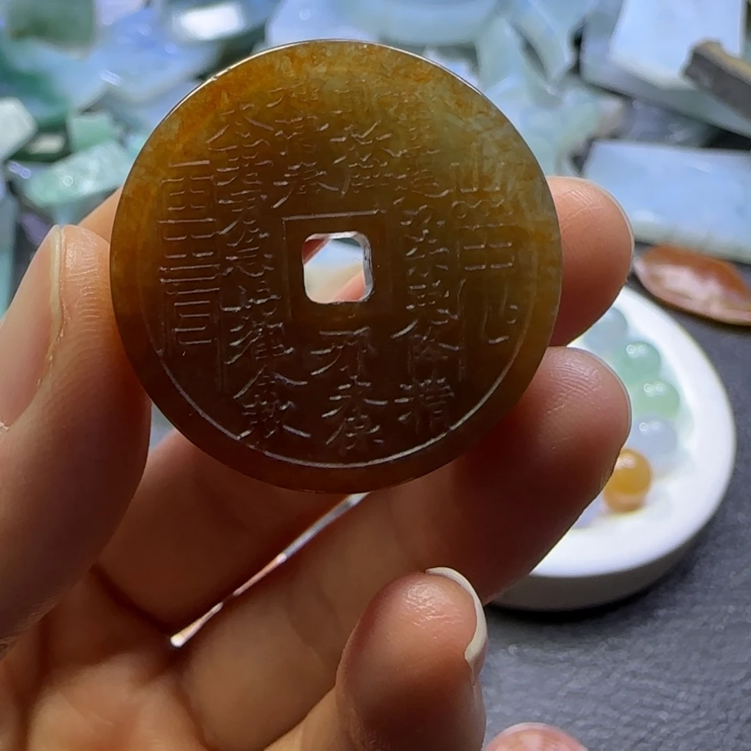 翡翠未镶嵌颈饰天**弟