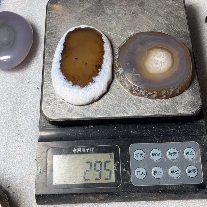 玛瑙/玉髓珠宝奇石未镶嵌毛*竹