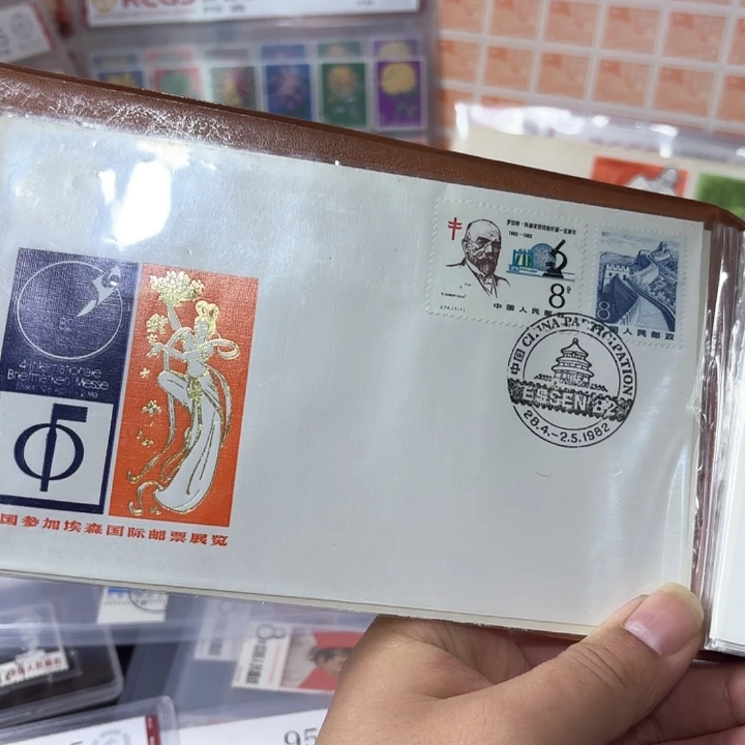 埃森邮展展览封一个