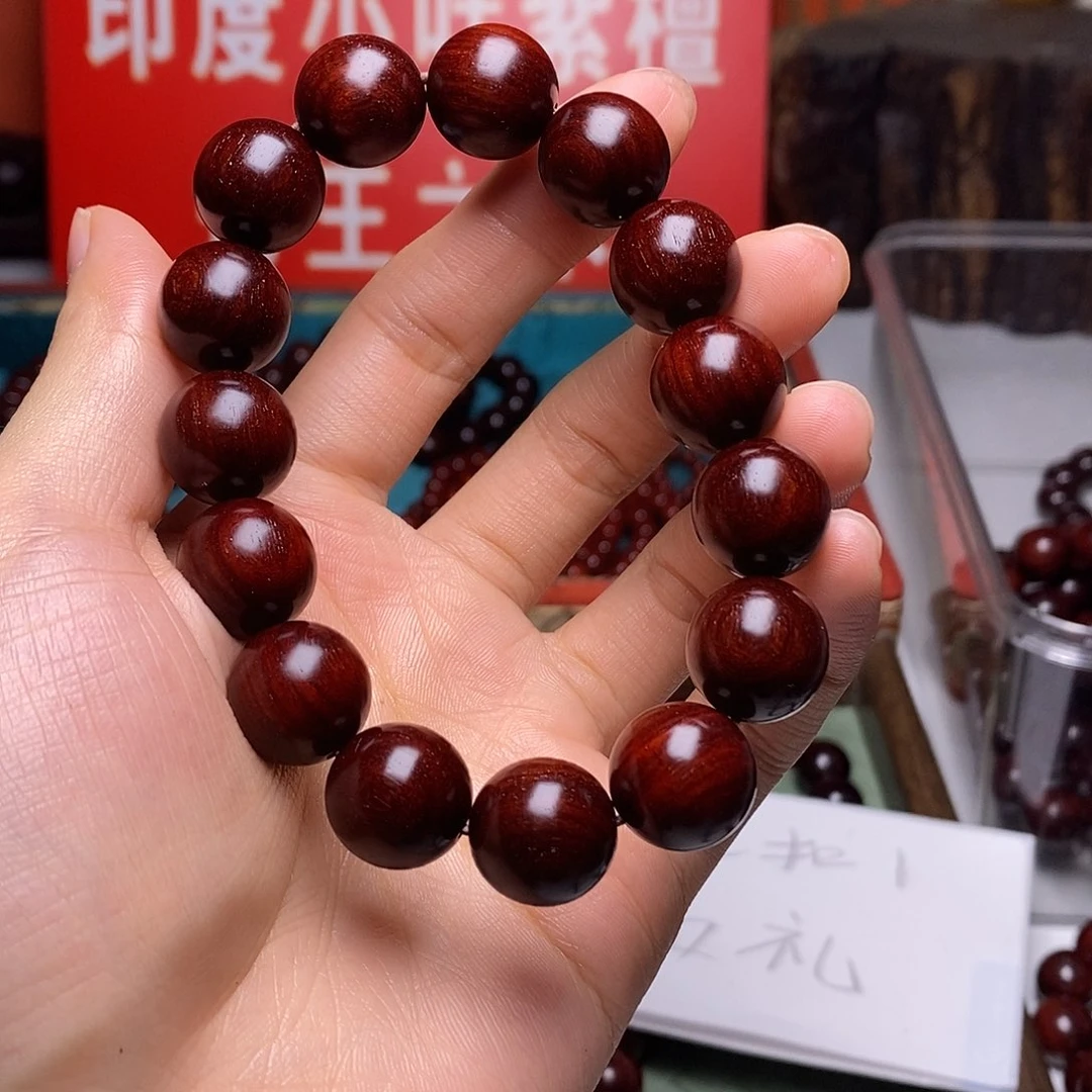 檀香紫檀（小叶紫檀）1.5原汁原味