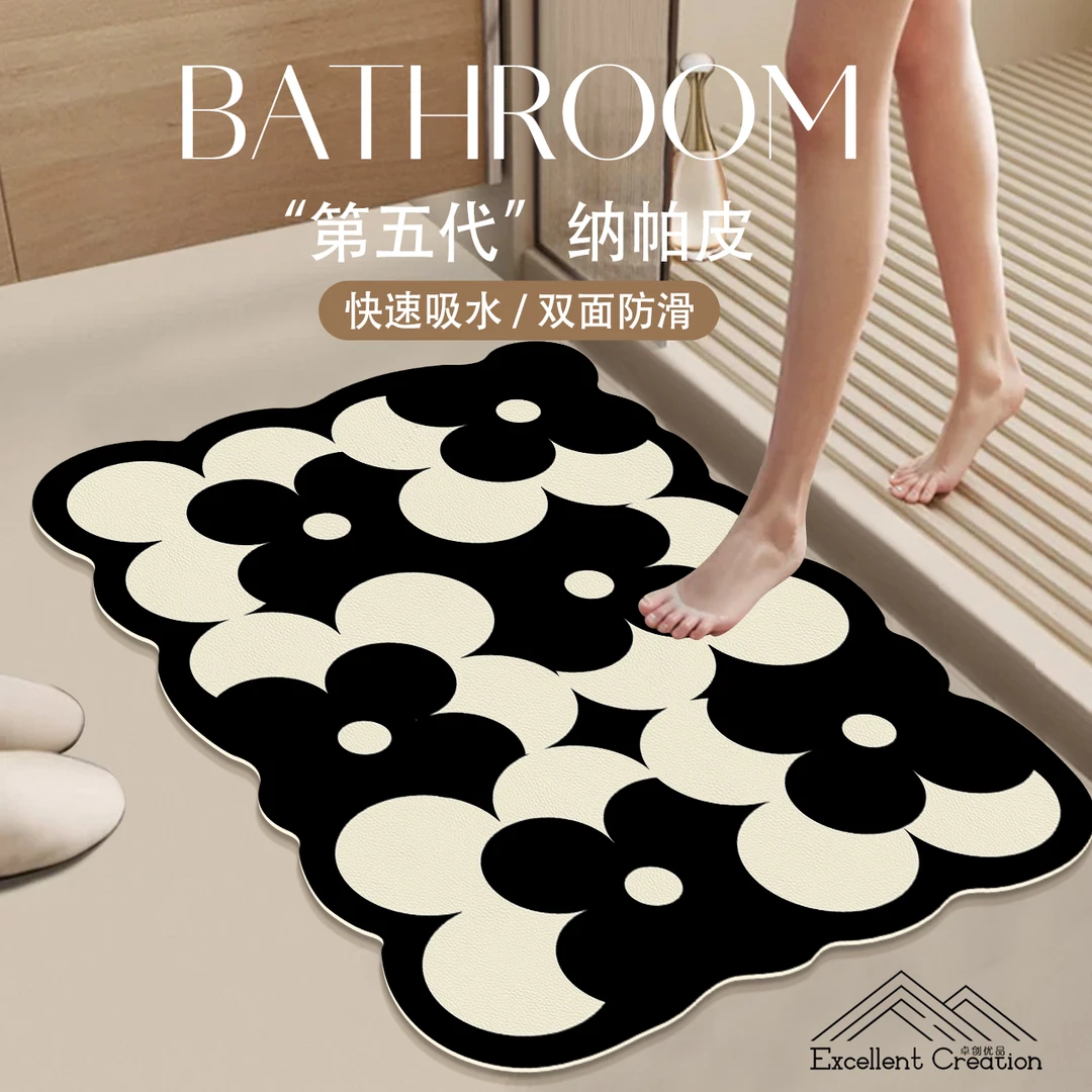 黑白花浴室免洗吸水沥水垫防滑吸水防滑居家好物好打理免洗速干