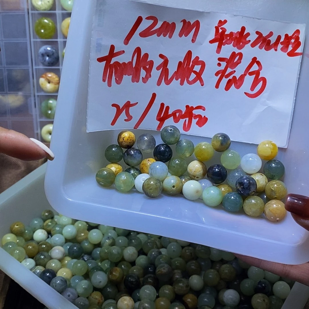 未镶嵌蛇纹石玉其他365