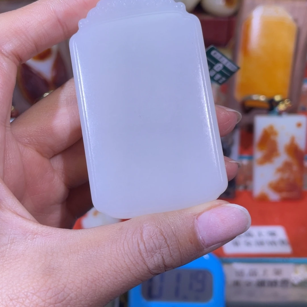 声***。和田玉未镶嵌挂件