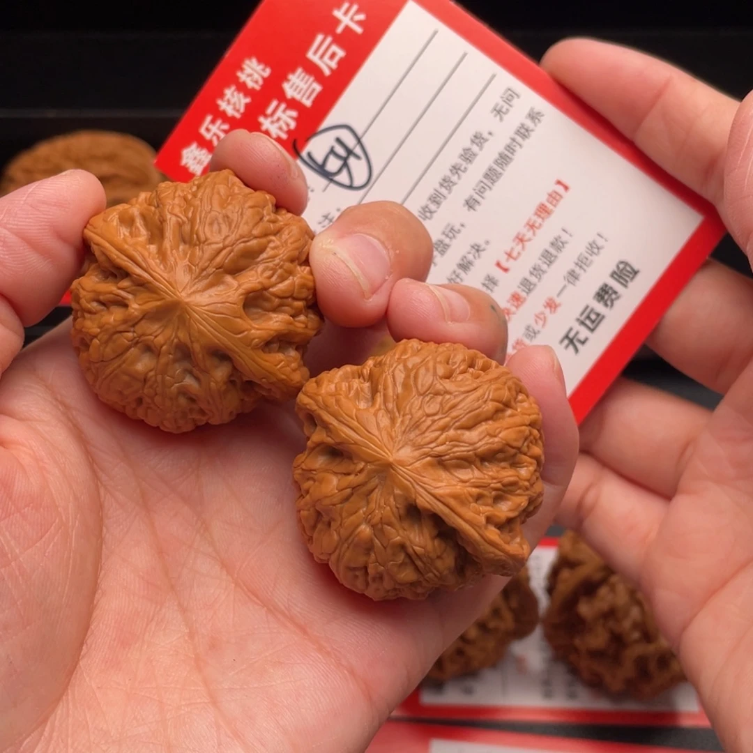 l***实把件文玩核桃铁锤40