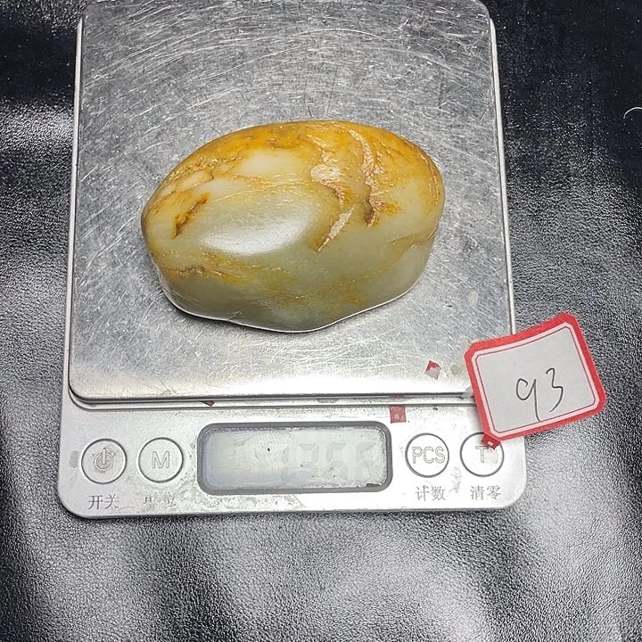 和田玉未镶嵌颈饰93