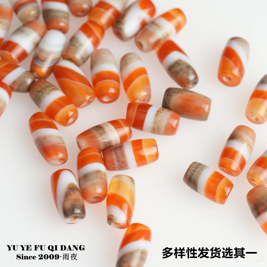 丝路传奇！大白线四色料同料天然原矿天珠玛瑙可打手串仅131颗天珠