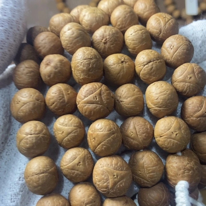 吊坠凤眼菩提龙眼