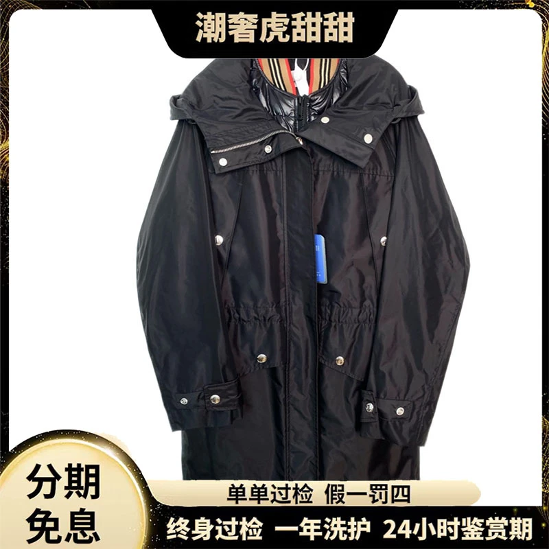 99新 BURBERRY/博柏利 006776 博柏利 黑色羽绒马甲风衣 潮奢虎