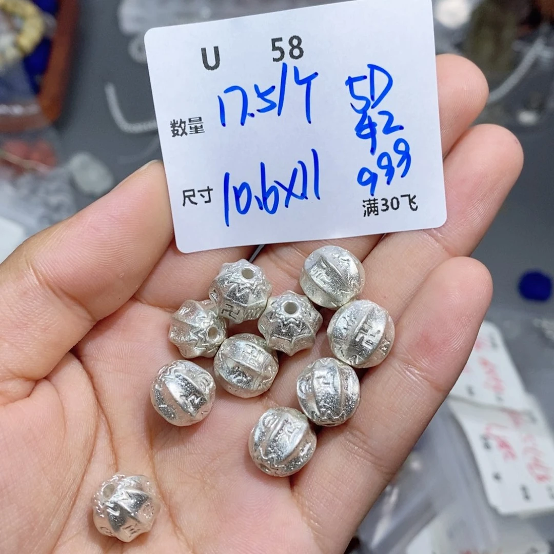 银S925镶嵌颈饰水晶U58