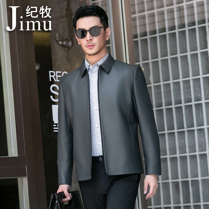 2025秋季修身韩版真皮皮衣男士短款翻领商务皮夹克休闲绵羊皮外套
