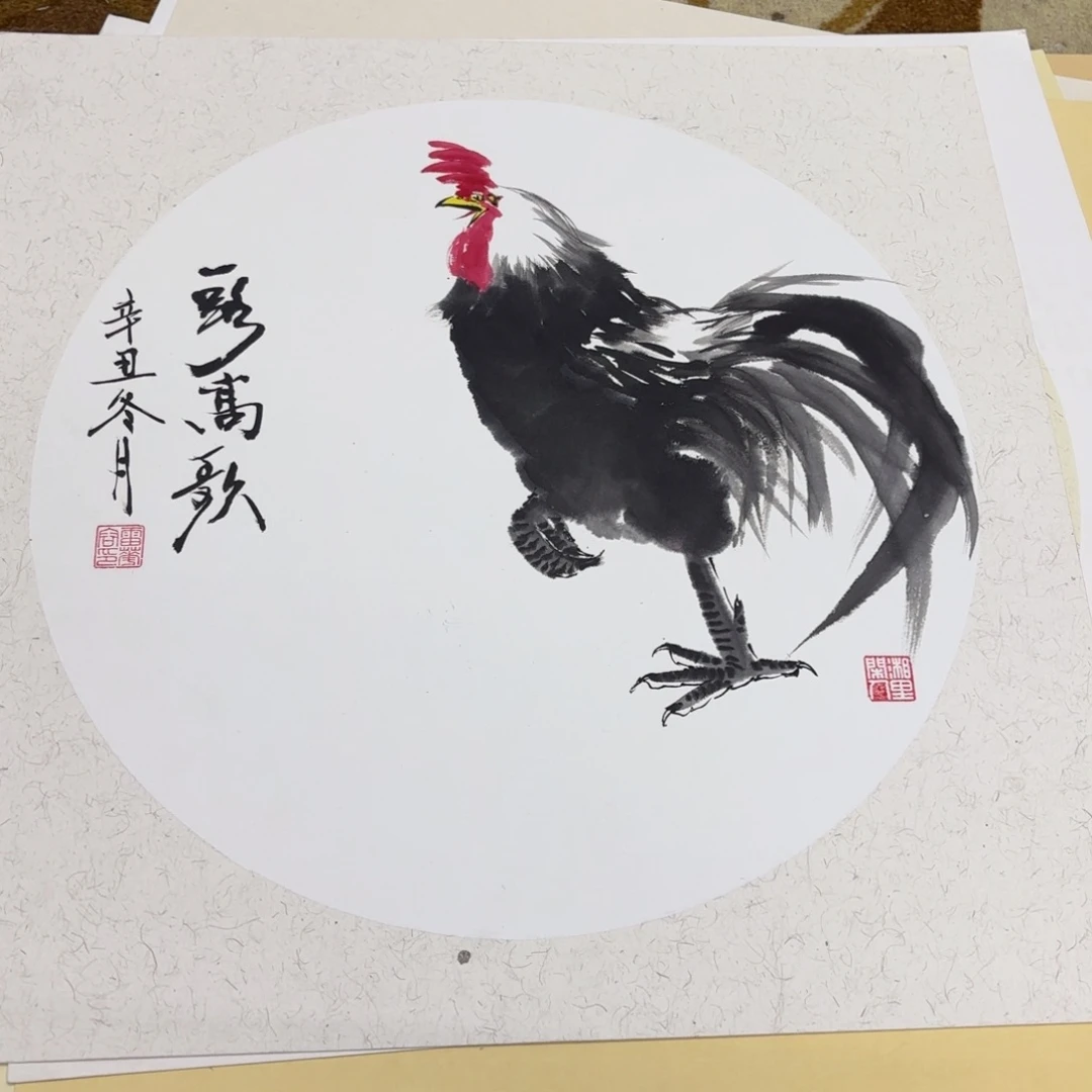 国画50-50卡纸作品艺