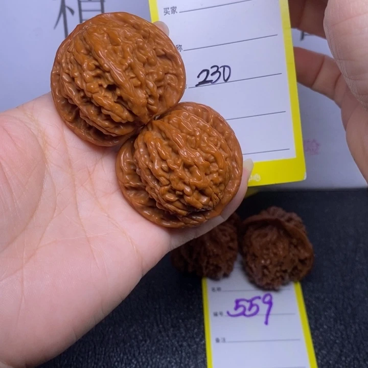 吊坠文玩核桃230/44狮虎兽