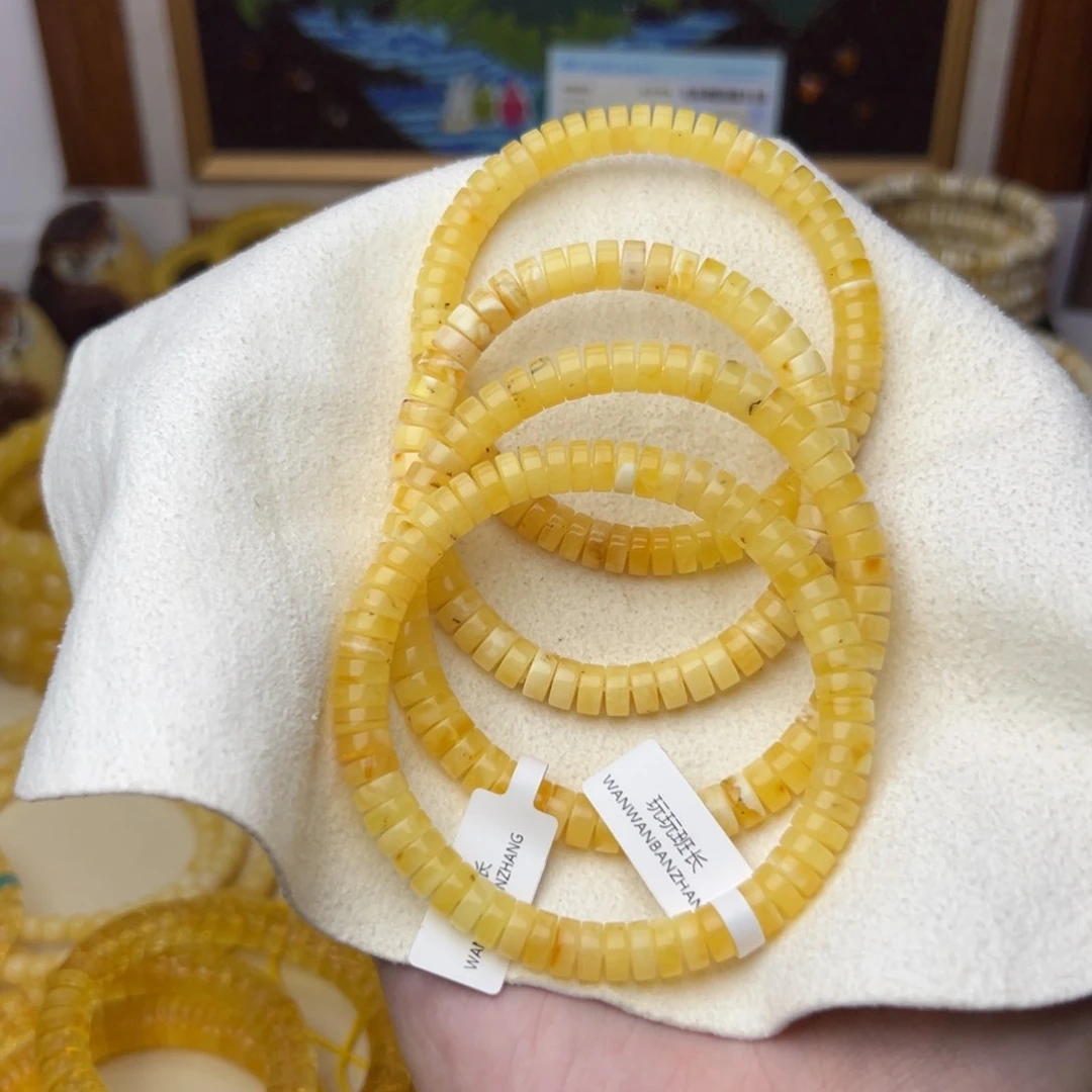 琥珀裸石未镶嵌7蜜蜡药片 多样发其一