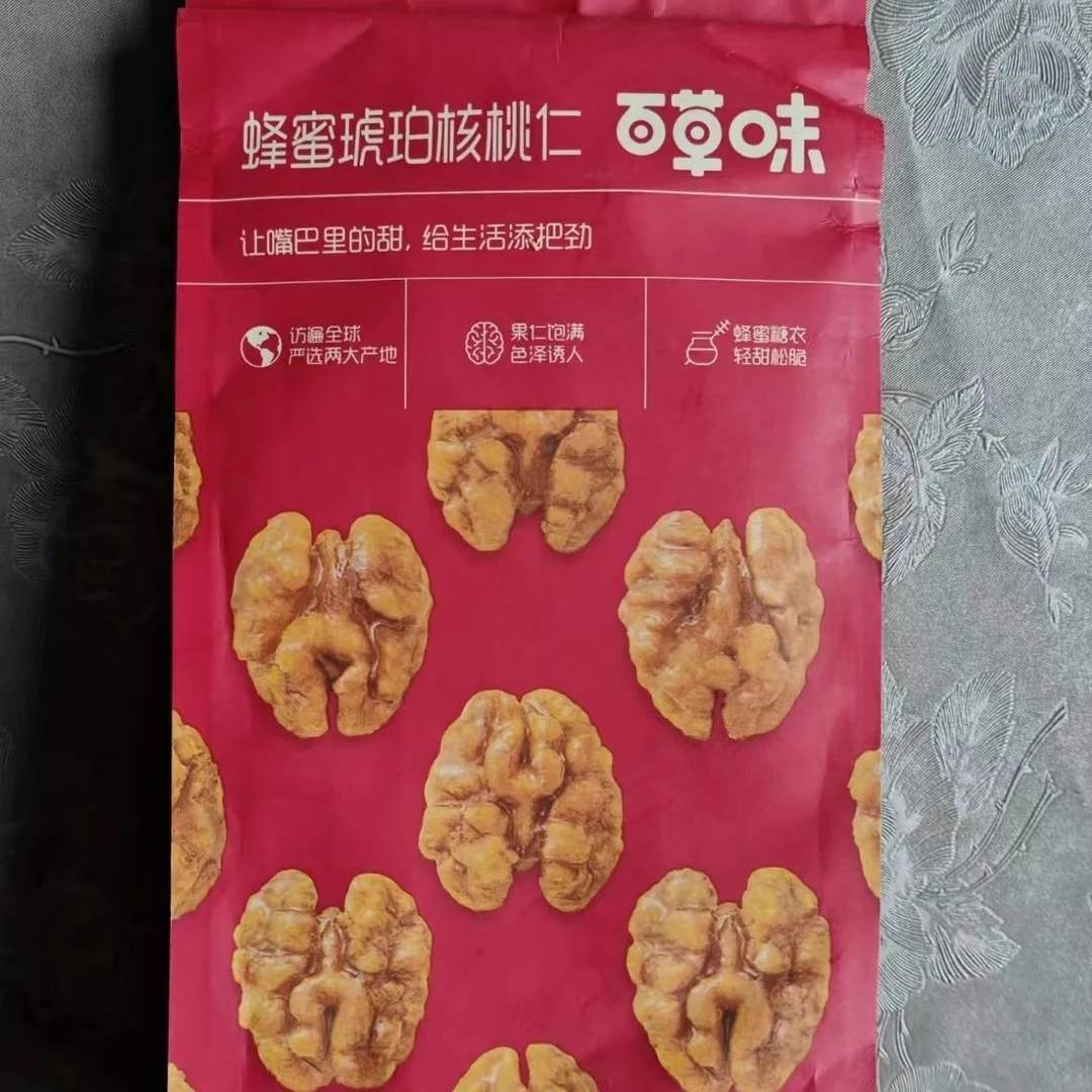 百草味蜂蜜琥珀核桃仁100gx5袋装即食熟核桃仁坚果干果休闲零食