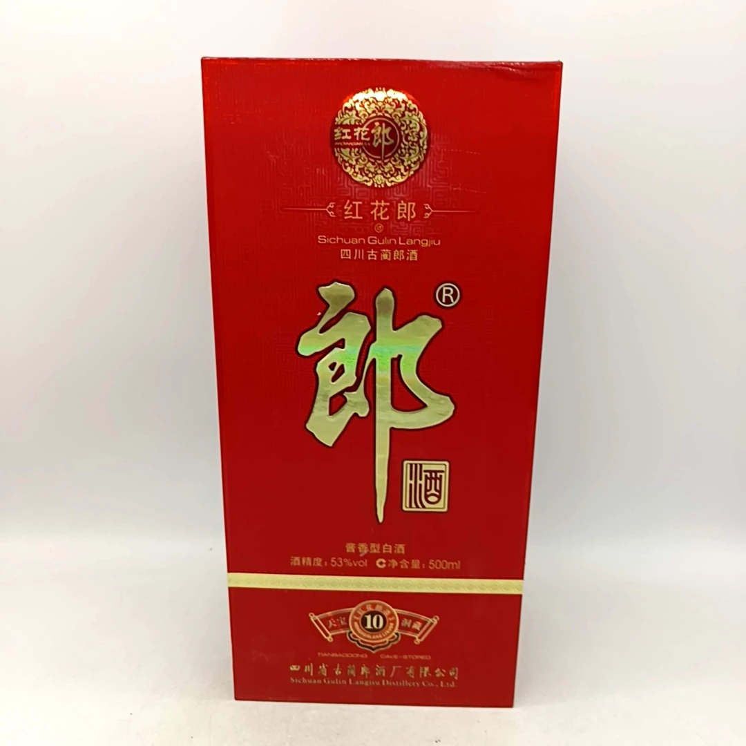 2014年红花郎十年 53度500ML一瓶编码31413