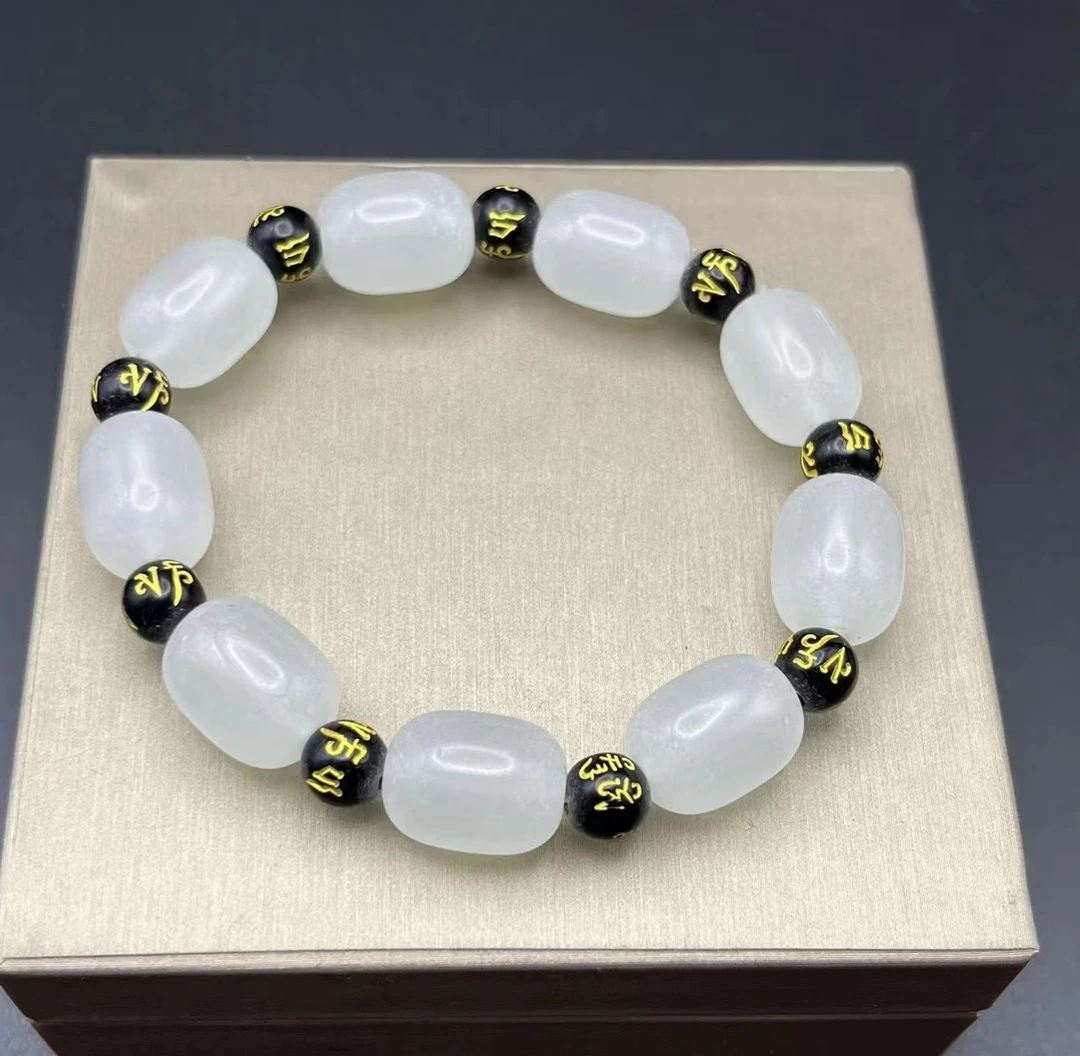 新款男女同款白色九字真言居创意饰品SSS