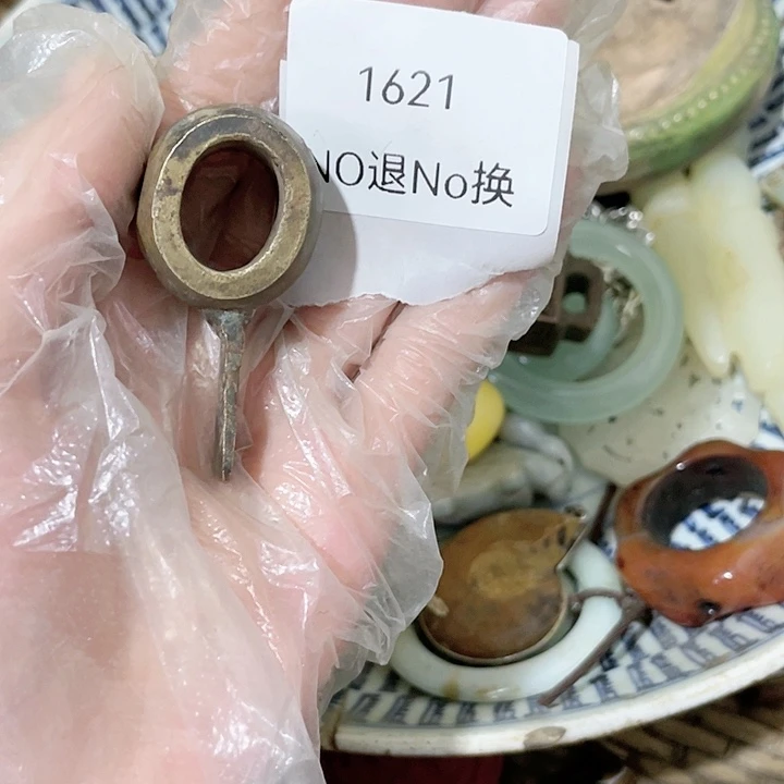 云***雨大叶紫檀（黑酸枝木类）1621号工艺品