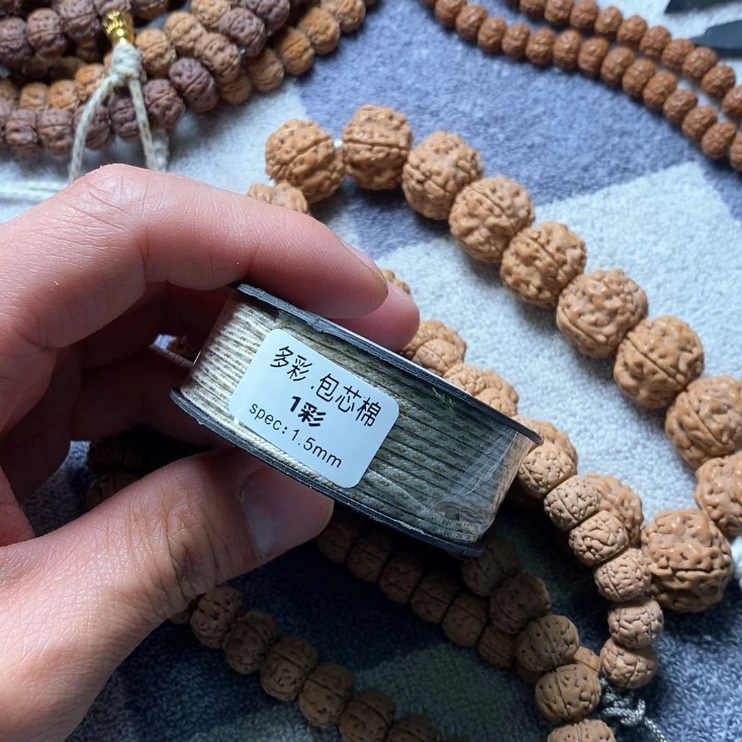 金刚菩提手串1.5mmm1彩线