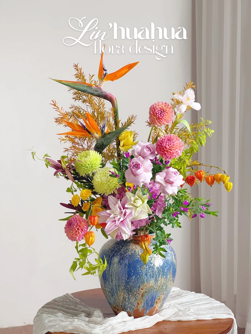 【嘉树玲珑】Lin花花原创设计鲜花花束搭配昆明家用高品质瓶插花