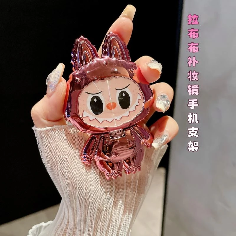 可爱卡通拉布布补妆镜手机支架粘贴式轻薄便携360度旋转手机支架