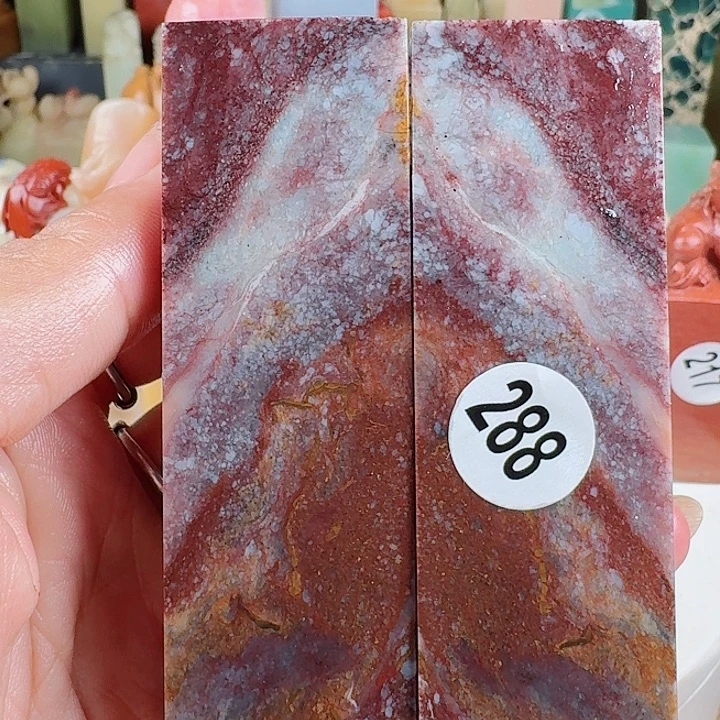 昌化石印石印石章料…..